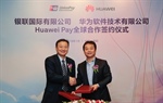 Huawei и UnionPay International выводят систему Huawei Pay на международный рынок