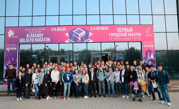 Умные проекты трех команд победили в первом хакатоне в Алматы